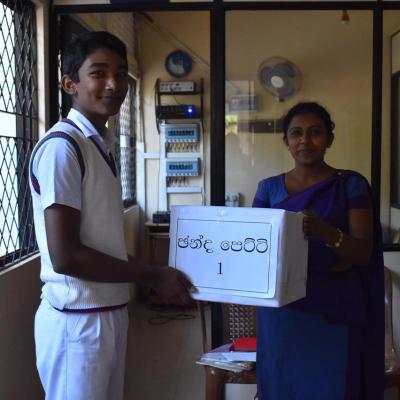 ශිෂ්‍ය පාර්ලිමේන්තු මැතිවරණය 2024